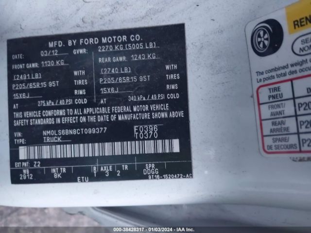 Photo 8 VIN: NM0LS6BN8CT099377 - FORD TRANSIT CONNECT 