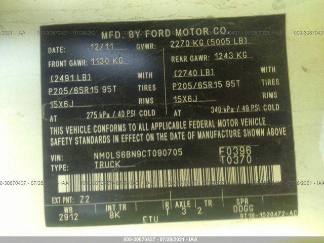 Photo 8 VIN: NM0LS6BN9CT090705 - FORD TRANSIT CONNECT 