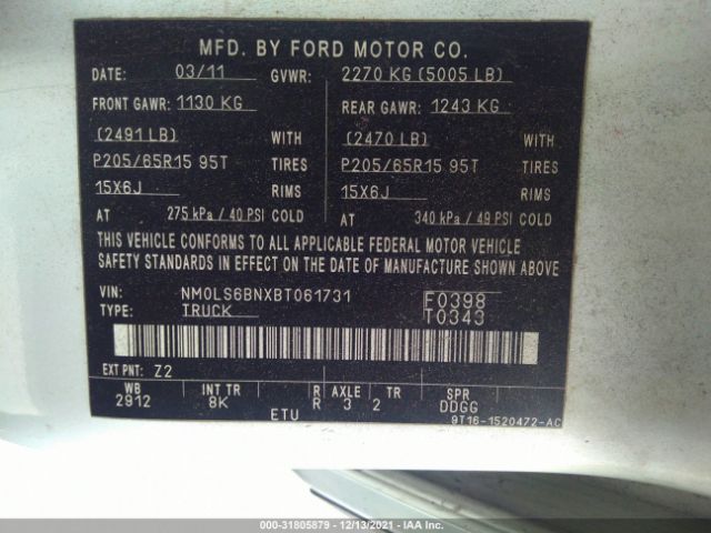 Photo 8 VIN: NM0LS6BNXBT061731 - FORD TRANSIT CONNECT 