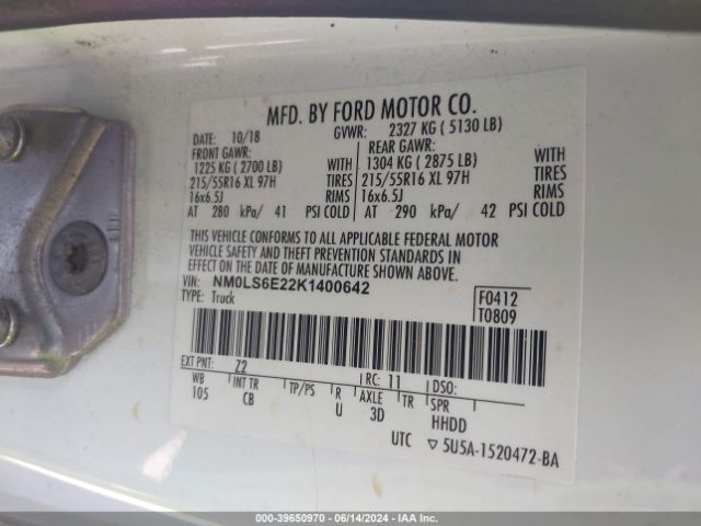 Photo 8 VIN: NM0LS6E22K1400642 - FORD TRANSIT CONNECT 