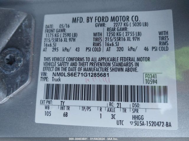 Photo 8 VIN: NM0LS6E71G1285681 - FORD TRANSIT CONNECT 