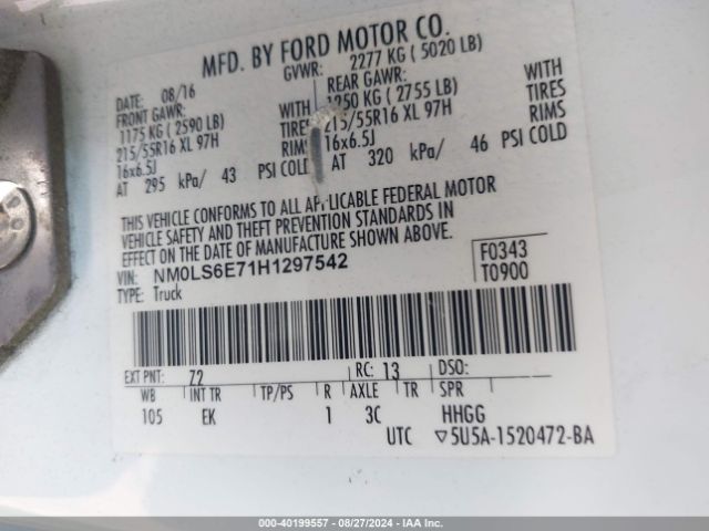 Photo 8 VIN: NM0LS6E71H1297542 - FORD TRANSIT CONNECT 