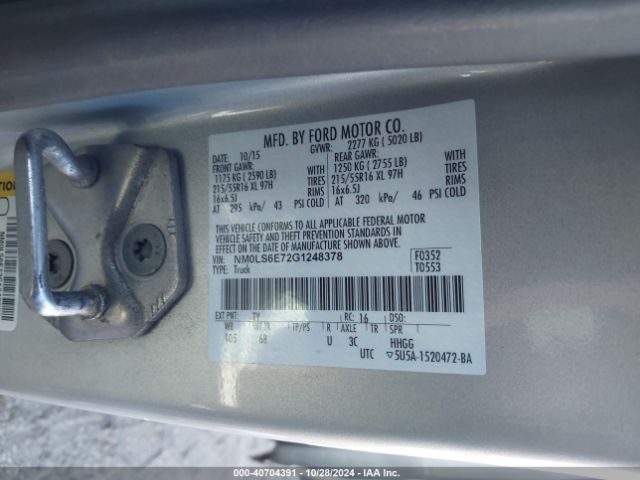 Photo 8 VIN: NM0LS6E72G1248378 - FORD TRANSIT CONNECT 