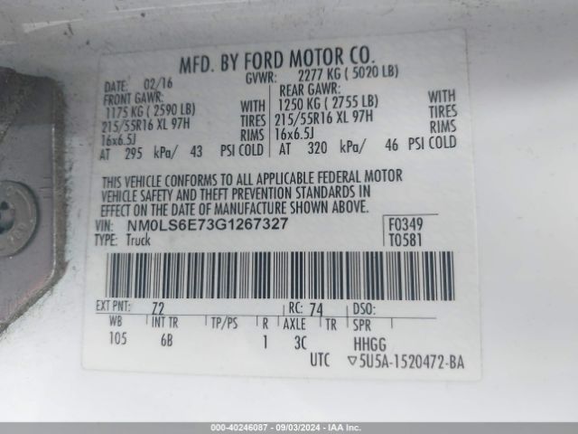 Photo 8 VIN: NM0LS6E73G1267327 - FORD TRANSIT CONNECT 