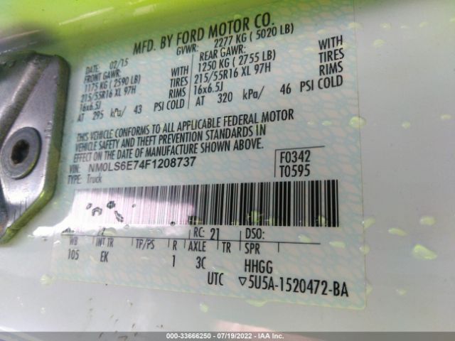 Photo 8 VIN: NM0LS6E74F1208737 - FORD TRANSIT CONNECT 