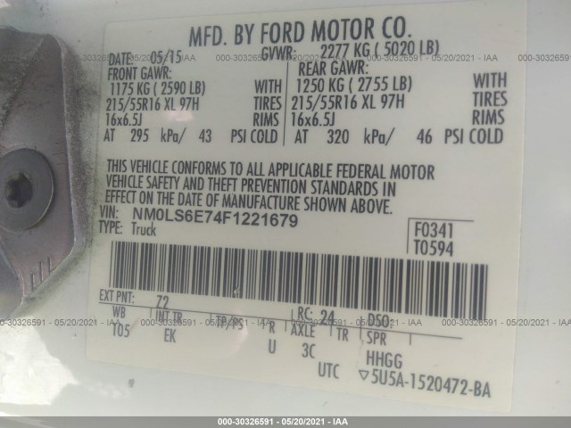 Photo 8 VIN: NM0LS6E74F1221679 - FORD TRANSIT CONNECT 