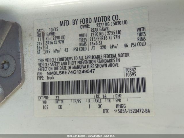 Photo 8 VIN: NM0LS6E74G1249547 - FORD TRANSIT CONNECT 