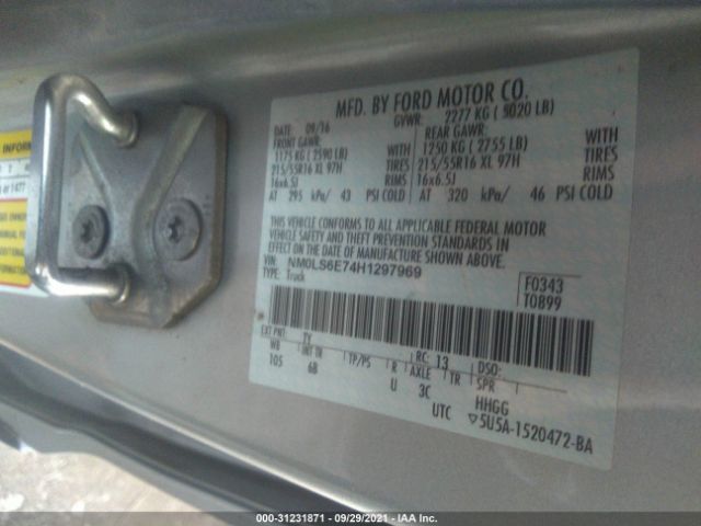 Photo 8 VIN: NM0LS6E74H1297969 - FORD TRANSIT CONNECT VAN 