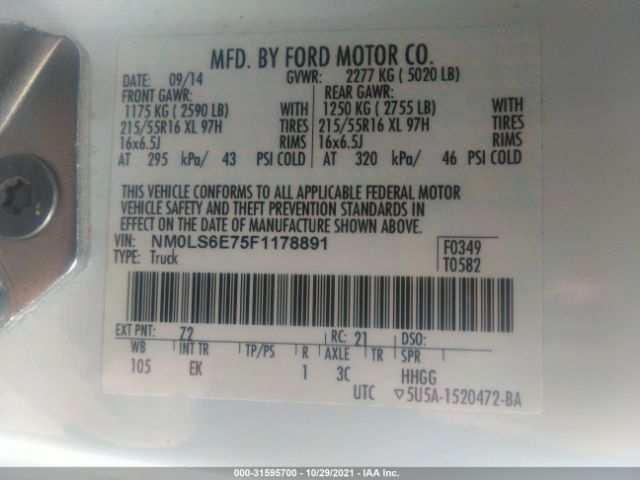 Photo 8 VIN: NM0LS6E75F1178891 - FORD TRANSIT CONNECT 