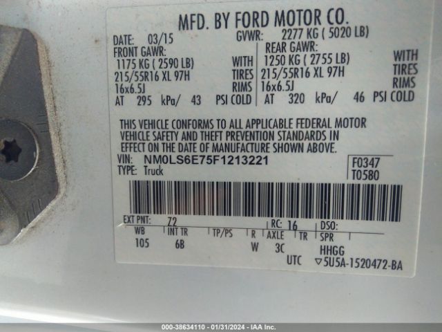 Photo 8 VIN: NM0LS6E75F1213221 - FORD TRANSIT CONNECT 