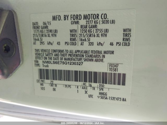 Photo 8 VIN: NM0LS6E75G1230327 - FORD TRANSIT CONNECT 