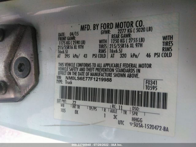 Photo 8 VIN: NM0LS6E77F1219988 - FORD TRANSIT CONNECT 