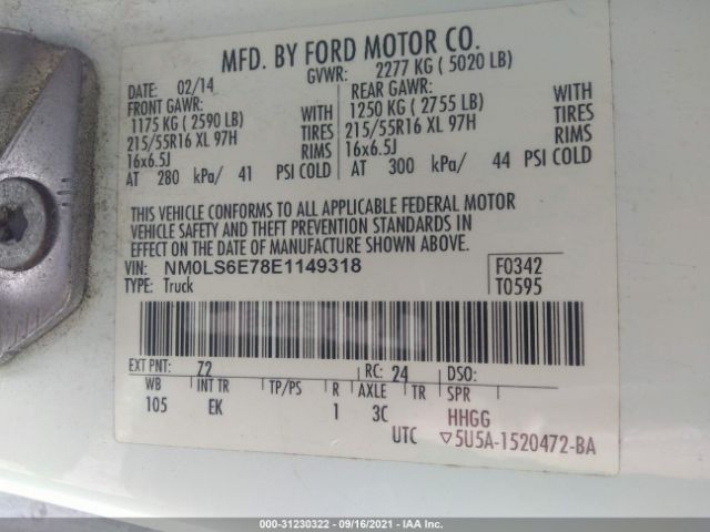 Photo 8 VIN: NM0LS6E78E1149318 - FORD TRANSIT CONNECT 