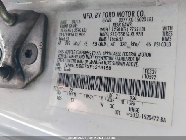 Photo 8 VIN: NM0LS6E7XF1219158 - FORD TRANSIT CONNECT 