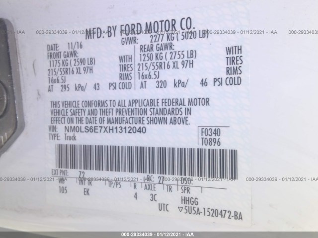 Photo 8 VIN: NM0LS6E7XH1312040 - FORD TRANSIT CONNECT VAN 