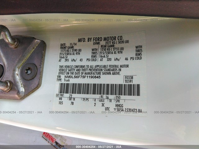 Photo 8 VIN: NM0LS6F75F1190845 - FORD TRANSIT CONNECT 