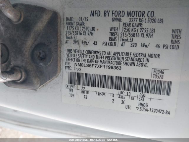 Photo 8 VIN: NM0LS6F7XF1199363 - FORD TRANSIT CONNECT 