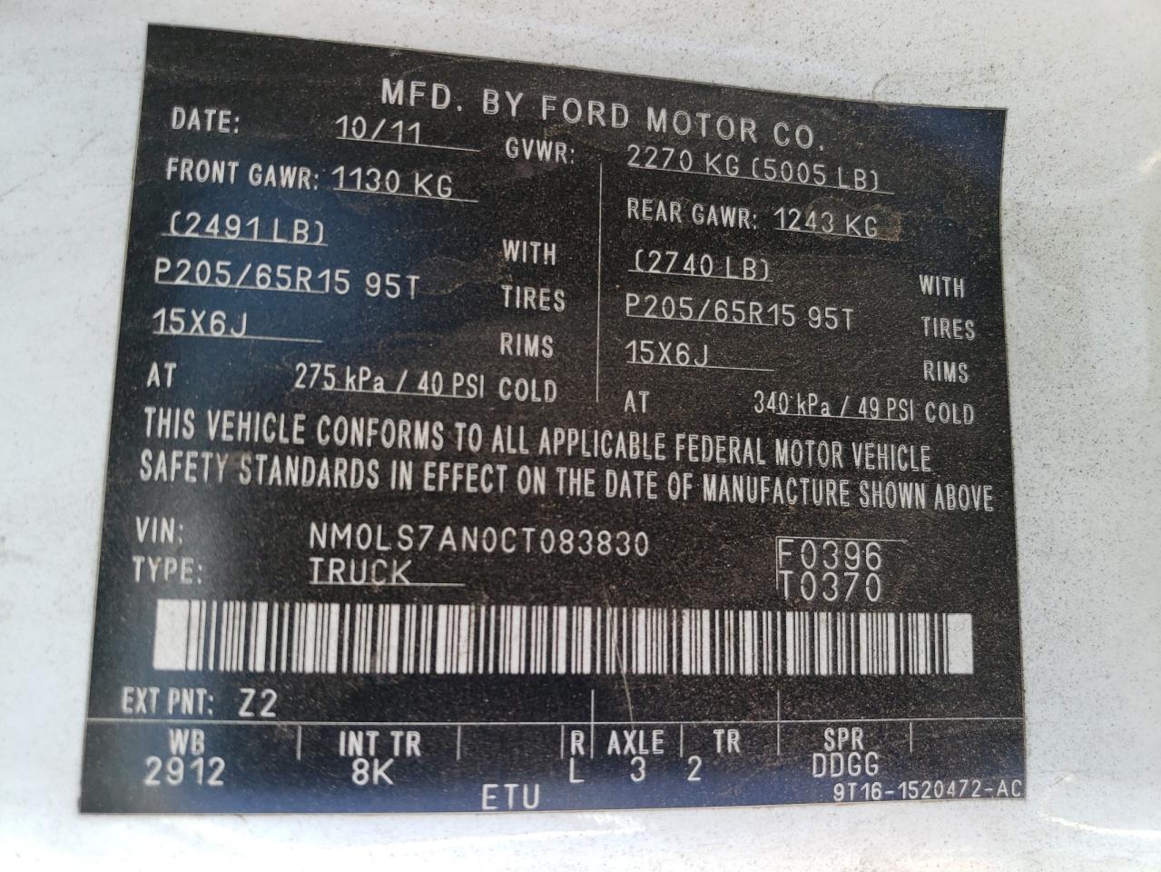 Photo 12 VIN: NM0LS7AN0CT083830 - FORD TRANSIT 