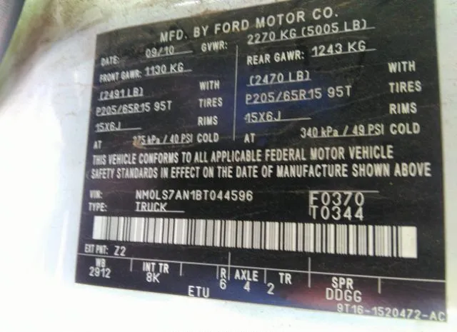 Photo 8 VIN: NM0LS7AN1BT044596 - FORD TRANSIT CONNECT 