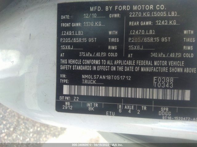 Photo 8 VIN: NM0LS7AN1BT051712 - FORD TRANSIT CONNECT 