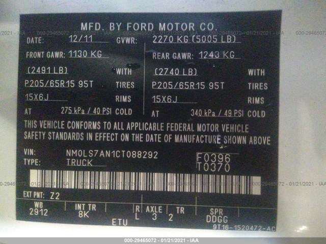 Photo 8 VIN: NM0LS7AN1CT088292 - FORD TRANSIT CONNECT 