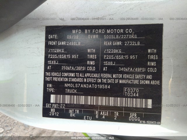 Photo 8 VIN: NM0LS7AN3AT019584 - FORD TRANSIT CONNECT 