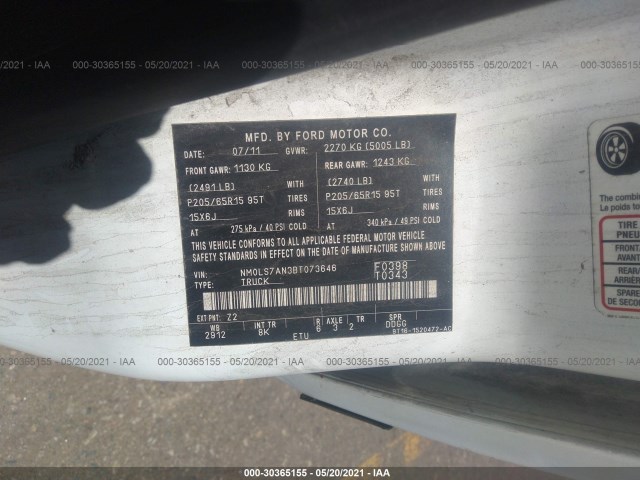 Photo 8 VIN: NM0LS7AN3BT073646 - FORD TRANSIT CONNECT 