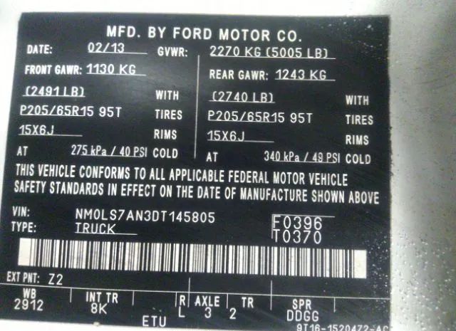 Photo 8 VIN: NM0LS7AN3DT145805 - FORD TRANSIT CONNECT 