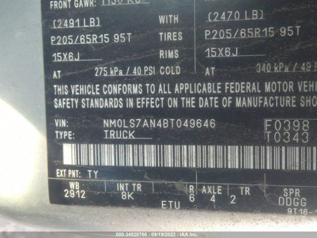 Photo 8 VIN: NM0LS7AN4BT049646 - FORD TRANSIT CONNECT 