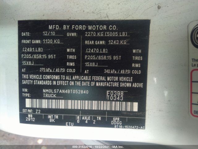 Photo 8 VIN: NM0LS7AN4BT052840 - FORD TRANSIT CONNECT 