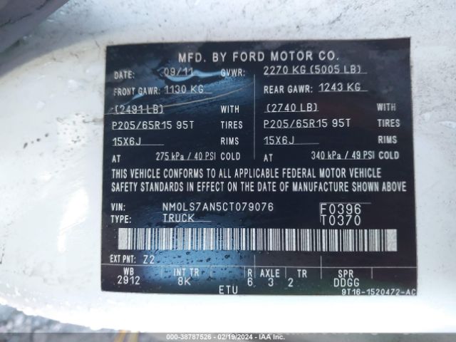 Photo 8 VIN: NM0LS7AN5CT079076 - FORD TRANSIT CONNECT 