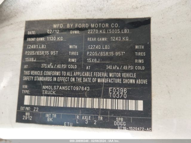 Photo 8 VIN: NM0LS7AN5CT097643 - FORD TRANSIT CONNECT 