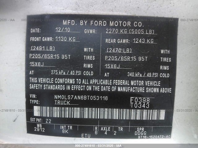 Photo 8 VIN: NM0LS7AN6BT053116 - FORD TRANSIT CONNECT 