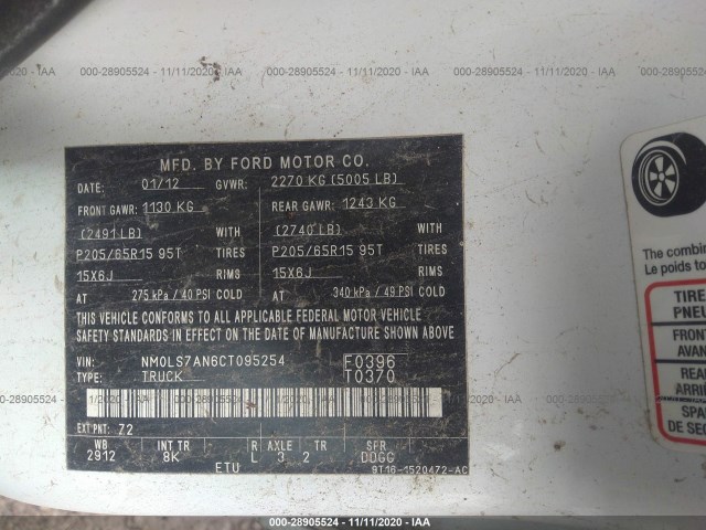 Photo 8 VIN: NM0LS7AN6CT095254 - FORD TRANSIT CONNECT 