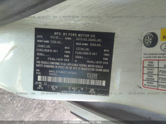 Photo 8 VIN: NM0LS7AN6DT142302 - FORD TRANSIT CONNECT 