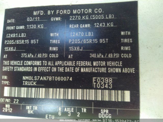 Photo 8 VIN: NM0LS7AN7BT060074 - FORD TRANSIT CONNECT 