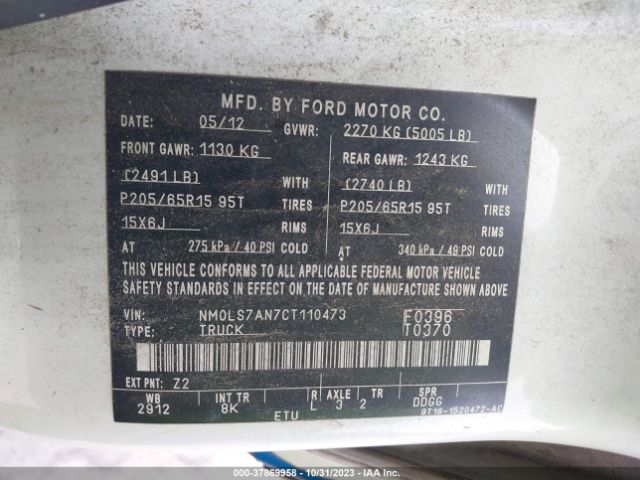 Photo 8 VIN: NM0LS7AN7CT110473 - FORD TRANSIT CONNECT 