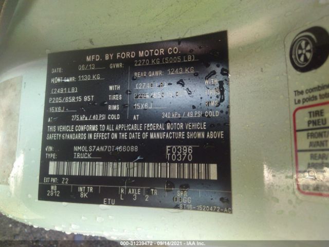 Photo 8 VIN: NM0LS7AN7DT166088 - FORD TRANSIT CONNECT 