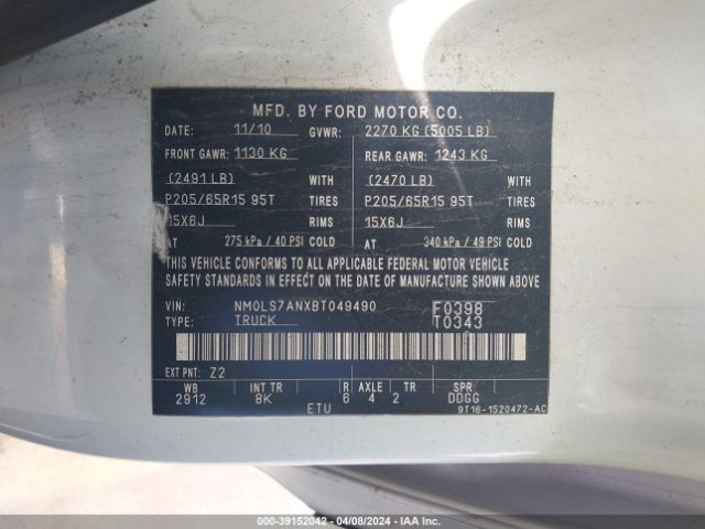 Photo 8 VIN: NM0LS7ANXBT049490 - FORD TRANSIT CONNECT 