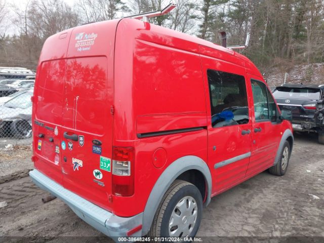 Photo 3 VIN: NM0LS7ANXCT106157 - FORD TRANSIT CONNECT 