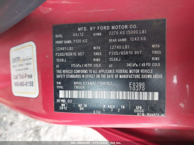 Photo 8 VIN: NM0LS7ANXCT106157 - FORD TRANSIT CONNECT 