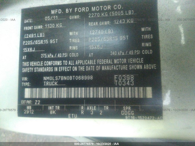 Photo 8 VIN: NM0LS7BN0BT068998 - FORD TRANSIT CONNECT 