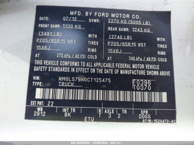 Photo 8 VIN: NM0LS7BN0CT125475 - FORD TRANSIT CONNECT 