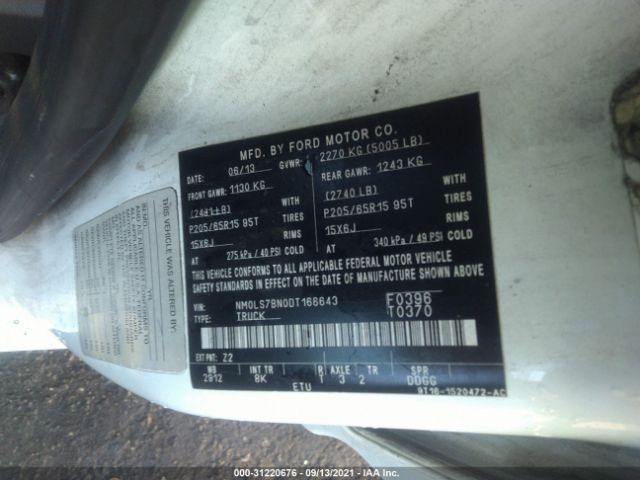 Photo 8 VIN: NM0LS7BN0DT166643 - FORD TRANSIT CONNECT 