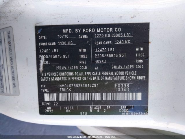 Photo 8 VIN: NM0LS7BN2BT046291 - FORD TRANSIT CONNECT 