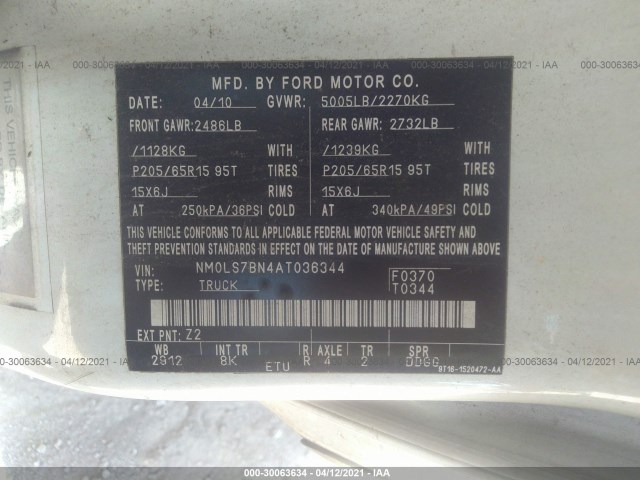 Photo 8 VIN: NM0LS7BN4AT036344 - FORD TRANSIT CONNECT 