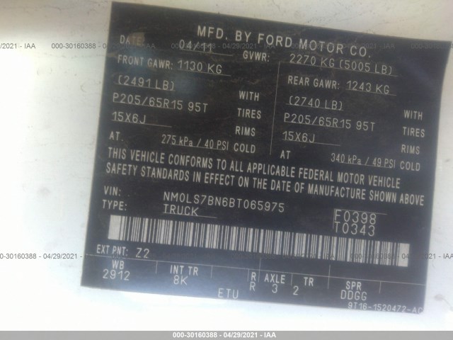 Photo 8 VIN: NM0LS7BN6BT065975 - FORD TRANSIT CONNECT 