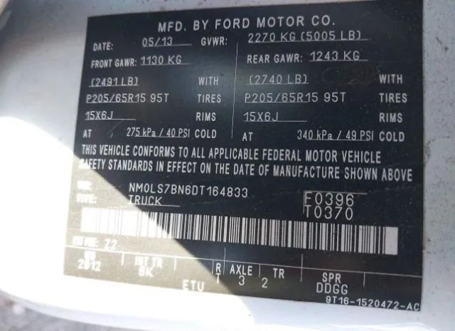 Photo 8 VIN: NM0LS7BN6DT164833 - FORD TRANSIT CONNECT 