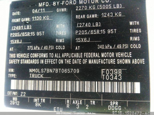 Photo 8 VIN: NM0LS7BN7BT065709 - FORD TRANSIT CONNECT 