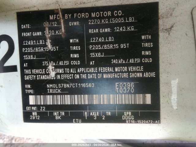 Photo 8 VIN: NM0LS7BN7CT116563 - FORD TRANSIT CONNECT 